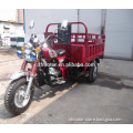 hot sale 150cc new cargo tricycle
